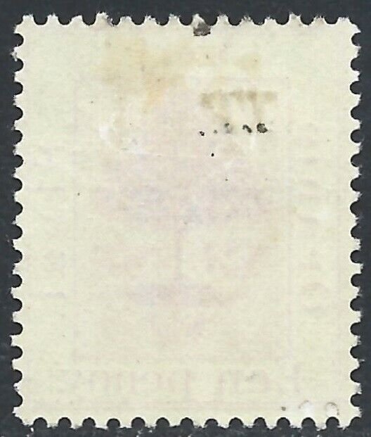 Orange Free State 1898-99 TELEGRAPH 1d Deep Mauve Fine H Hiscocks #37-