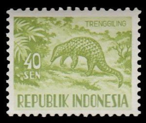 INDONESIA 1958 SCOTT # 451. MINT.