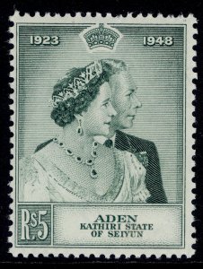 ADEN - Kathiri GVI SG15, 5r green, NH MINT. Cat £22.