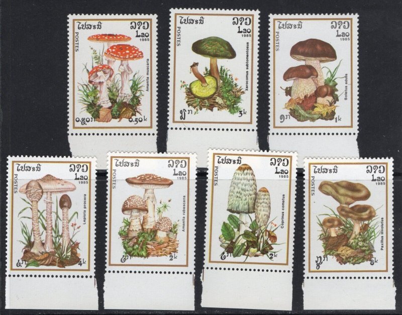 Thematic Stamps Plants - LAOS 1985 FUNGI 7v 814/20 mint