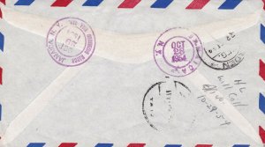 1954 Yemen (North) - Michel 59I-59II-62I-62II Registered Letter To New York Wi