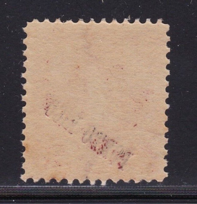 Puerto Rico US Stamp PRJ1 36 degree overprint - MNH Mint Never Hinged