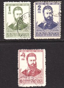 Bulgaria Scott 204-06 complete set F to VF used.  FREE...