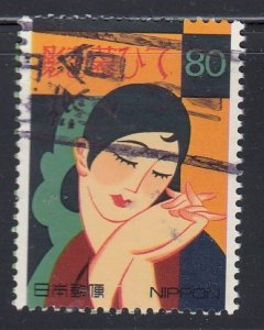 Japan 2000 Sc#2692i Kageo shitaite, popular song by Koga Masao, 1932 Used