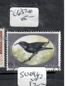 ZAMBIA  BIRD 1500K  SC 637   VFU             P0419H