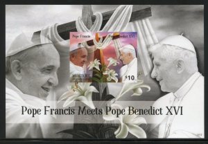 SPECIAL MUSTIQUE POPE BENEDICT XVI  IMPERF SHEET & SOUVENIR SHEET MINT NH
