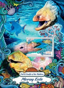 MALDIVES - 2016 - Moray Eels - Perf Souv Sheet - Mint Never Hinged