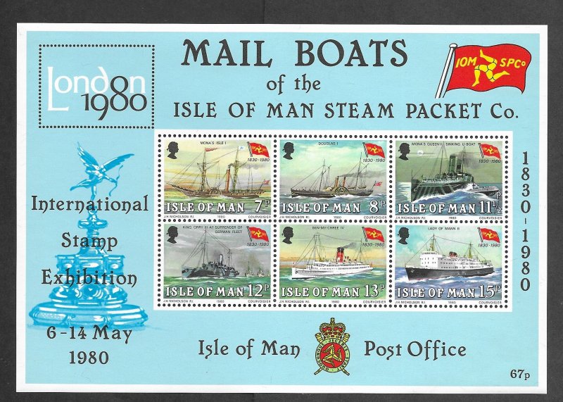 Great Britain-Isle Man # 173a   Steamships - souvenir sheet  (1)  NH Mint