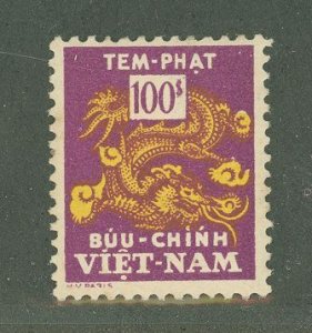 Vietnam/North (Democratic Republic) #J14  Single