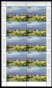 Armenia 708  Armenia Karabakh joint issue  Complete sheets of 10