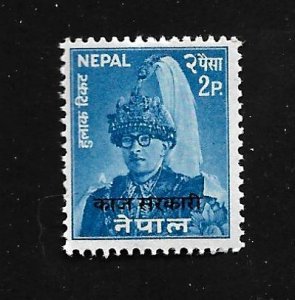 Nepal 1962 - MNH - Scott #O13