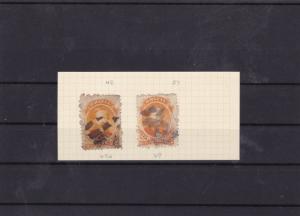 brazil 1866 500r orange used cat £80 stamps ref 7398