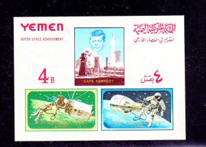 YEMEN  SPACE RESEARCH    MINT  VF NH  O.G  S/S  IMP.  (Y2 )