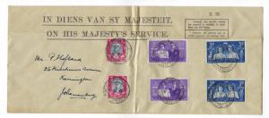 1947 South Africa First Day Cover On Official Envelope  (KK51)