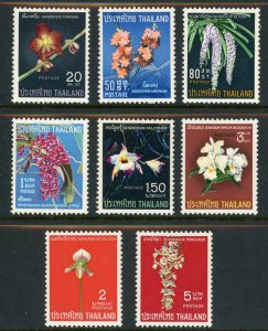 Thailand 1967 Orchids Set Scott # 477-484 MNH V502 ⭐⭐⭐