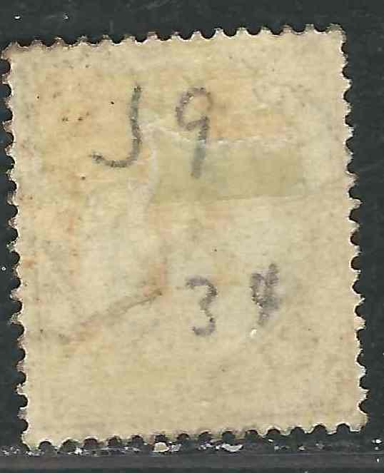 Malaya J9 SG D9 Used VF 1936 SCV $5.00