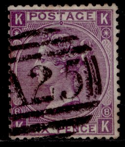 MALTA QV SG Z60, 1867-70 6d violet, USED. Cat £26+ BPO ABROAD A25 PL 8 KK