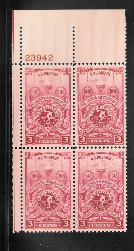 #979 MNH Plate Block