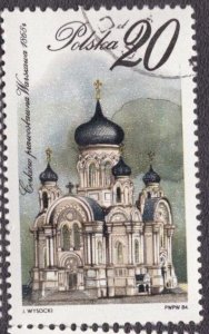 Poland 2661 1984 Used
