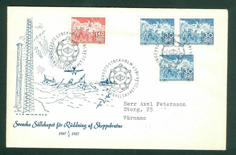 Sweden. FDC 1957 Sea Rescue Society 50 Year. Scott# 499-500. Address: Varnamo