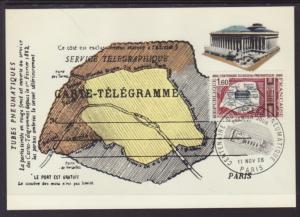 France 1168 Maxi Card U/A FDC