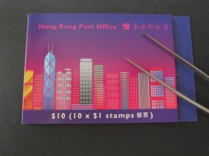 Hong Kong 1993 Sc 636ab Booklet MNH