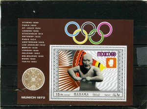 MANAMA 1969 OLYMPIC GAMES MEXICO/BOXING S/S MNH