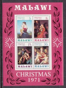 Malawi 181a Christmas Souvenir Sheet MNH VF
