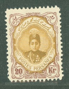 Iran #499 Mint (NH) Single