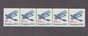 PNC5 $1.00 Seaplane 3 shiny Gum US 2468b MNH F-VF