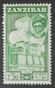 Zanzibar SC # 262, VF MNH