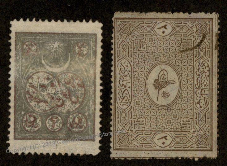 Turkey Turkish Revenue Stamps Ottoman Empire 91960