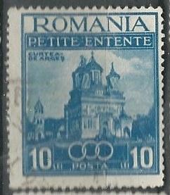 Romania -  Scott # 468 - Used