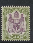 Nyasaland (British Central Africa) BCA SG 57e Mint Hinged 