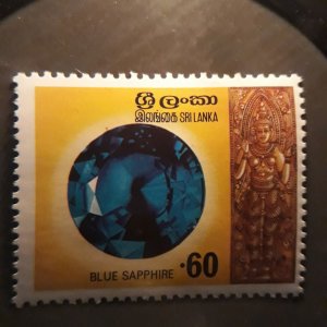 Sri Lanka 507   1976  single VF NH