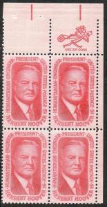 U.S. # 1269 Zip Block MNH. 
