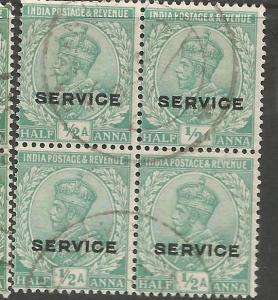 India SG O76-7 Block of 4 VFU (7cwp)