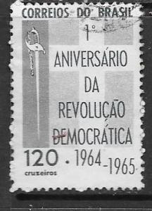 Brazil #996  (U) CV $0.25