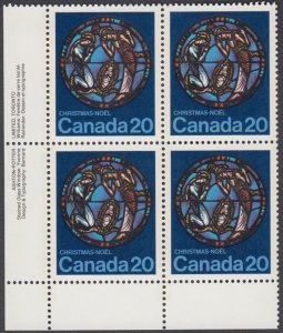 Canada - #699 Christmas Plate Block - MNH