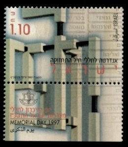 Israel 1997 - Memorial Day Monument - Single Stamp - Scott #1301 - MNH