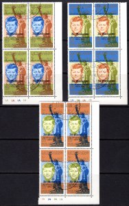 Sharjah 1965 Mi#143/145 KENNEDY OVPT.CHURCHILL/STATUE OF LIBERTY Block of 4 USED