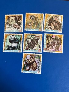 Stamps Republic of Equatorial Guinea Asian Animals