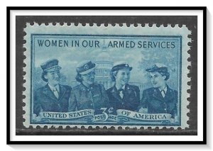 US #1013 Service Women Issue MNH