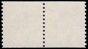 United States - Scott 2526 - Mint-Never-Hinged - Attached Pair