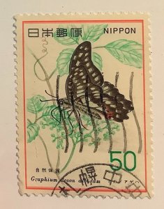 Japan 1977 Scott 1293 used - 50y, Nature Conservation, Butterfly