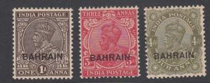 Bahrain 15-17 MH CV $33.25
