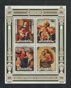 Zaire MNH S/S 1129A-D Christmas 1983