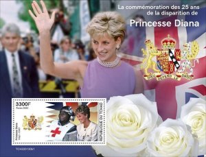 Chad - 2022 Princess Diana Anniversary - Stamp Souvenir Sheet - TCH220130b1