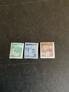 Stamps Germany (DDR) Scott #148-50 never hinged