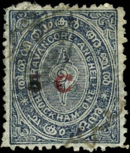 India, Feudatory States, Travancore Scott #20v SG #32f Used  Watermark B Upright